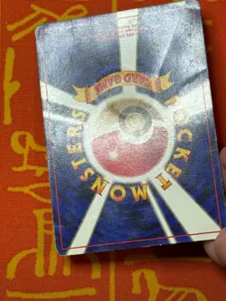 POKEMON TCG RATICATE NO. 020 NON-HOLO SOUTHERN ISLANDS HP JAPANESE - Image 4