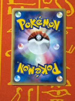 POKEMON TCG JOLTEON 106/PCG-P NON HOLO MEIJI CHOCOLATE PROMO LP JAPANESE - Image 2