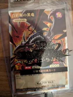 Yu-Gi-Oh Red-Eyes Black Dragon Overrush Rare RD/G002-JPC01 Sealed JAPANESE - Image 1