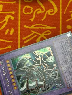 YUGIOH DARK PALADIN ULTRA RARE MODERATE PLAY SY2-001 JAPANESE - Image 3