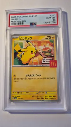 McDonalds Pikachu Japanese PROMO Card 020/M-P PSA 10 GEM MINT - Image 1
