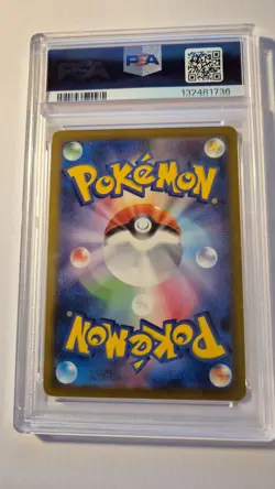 McDonalds Pikachu Japanese PROMO Card 020/M-P PSA 10 GEM MINT - Image 2