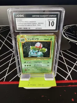 CGC 10 GEM MINT Ivysaur 002/032 CLASSIC Collection HOLO Japanese Pokemon Card - Image 1