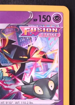 Dragapult 130/264 - Pokemon Cosmos Holo Rare Card - Image 5