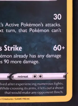 Galarian Obstagoon 161/264 - Pokemon Cosmos Holo Rare Card - Image 3