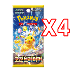 8(4+4)PACKS Surging Sparks Journey Together Pokemon Card Booster Sealed KOREAN - Image 2