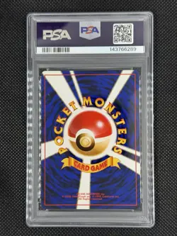 Sabrina Trainer Pokemon Card Japanese Gym 2 PSA 10 Rare Non-Holo - Image 2