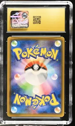 CGC 10 Pristine Blastoise GX 010/054 RR Full Metal Wall sm9b Pokemon Card - Image 2