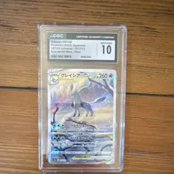 Pokemon Glaceon VSTAR 217/172 S12a Vstar Holo CGC 10 Japanese 2022 - Image 1