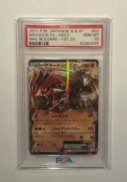 Groudon EX 032/052 1st Edition Pokemon 2011 B & W Hail Blizzard Japanese PSA 10 - Image 1