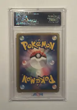 Groudon EX 032/052 1st Edition Pokemon 2011 B & W Hail Blizzard Japanese PSA 10 - Image 2