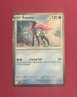 Suicune 026/094, Cosmos Holo - 2026 Knockout Collection Exclusive, Pokemon TCG - Image 1