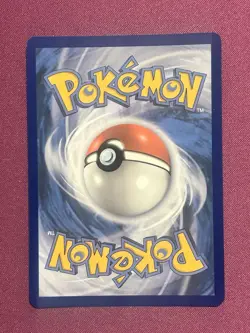 Suicune 026/094, Cosmos Holo - 2026 Knockout Collection Exclusive, Pokemon TCG - Image 2