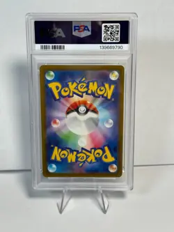 POKEMON CYBER JUDGE SV5M FARIGIRAF EX SUPER RARE 042/071 - PSA 10 GEM MINT - Image 2