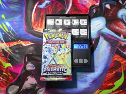 VERY HEAVY! GOD PACKUUU 22.41g Prismatic Evolutions Pokemon TCG Booster (SEALED) - Image 1