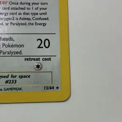 Pokemon TCG Porygon2 Neo Revelation Holo Rare 12/64 Stage 1 70 HP 2000 Unlimited - Image 3