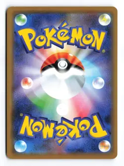 Mewtwo & Mew GX 029/094 Miracle Twin 2019 Double Rare Japanese Pokemon TCG NM - Image 2