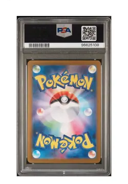 PSA 10 Gem Mint Incineroar Ex Super Rare 2024 Pokemon Sv5m Japanese Cyber Judge - Image 2