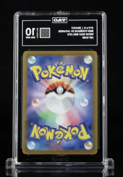 Pokemon Quaxly 081/073 SV1a Triplet Beat Art Rare Holo Japanese TAG 10 #04 - Image 2