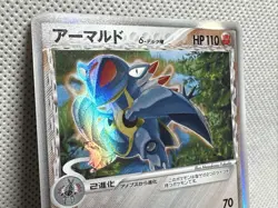 NM Pokemon TCG Armaldo 033/052 Japanese Delta-Species 1st Edition Holo 2006 - Image 4