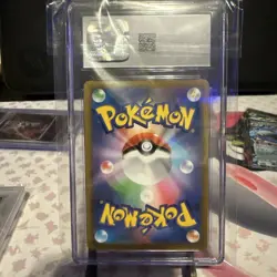 CGC 10 Perfect Cyllene 088/067 HR Battle Region s9a Japanese Pokemon TCG CGC 10 - Image 2