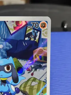 Pokemon TCG Riolu 215/198 Illustration Rare Scarlet And Violet Base Set NM - Image 3