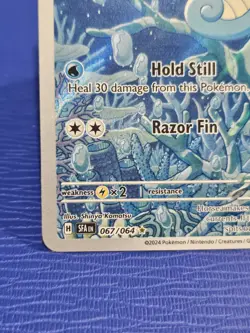 2024 NINTENDO POKEMON SV SHROUDED FABLE HORSEA HOLO ILLUSTRATION RARE 067/064 - Image 4