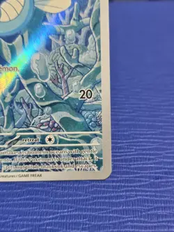 2024 NINTENDO POKEMON SV SHROUDED FABLE HORSEA HOLO ILLUSTRATION RARE 067/064 - Image 5