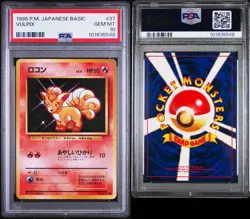 1996 POKEMON JAPANESE BASIC #37 VULPIX PSA 10 - Image 3