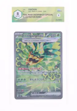 Pokemon Teal Mask Ogerpon EX - 125/101 SV6 Mask Of Change - GRAAD 8 JAP 2024 - Image 1