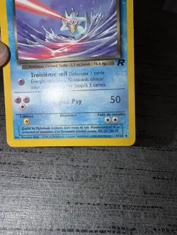 Carte Pokemon Akwakwak Obscur 37/82 Team Rocket Wizards Francais Occasion - Image 5