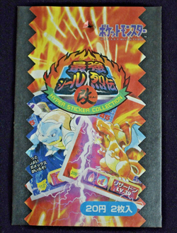 Pokemon Amada sticker booster, 1998, Japanese, 2 stickers, factory sealed, NM - Image 1