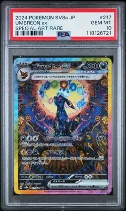 Pokemon Japanese Terastal Festival 217/187 Umbreon EX PSA 10 2024 - Image 1