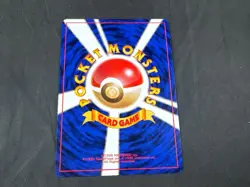 1998 POKEMON JAPANESE SABRINA'S GENGAR CITY GYM DECKS RARE - Image 2