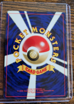 Umbreon No 197 - Neo Genesis Pokemon Pocket Monsters Japanese Rare Holo - Image 2