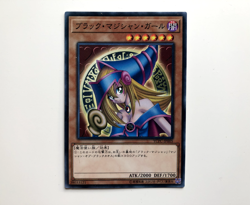 Dark Magician Girl Yu-Gi-Oh Card (YCPC-JP005) japanese japan import uk seller - Image 1