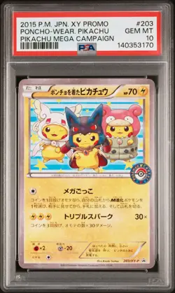 PSA 10 PONCHO PIKACHU 203/XY-P | Japanese Promo Graded Pokemon Card - Image 1