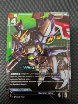 Wing Gundam ST02-001 LR+ (GUNDAM CARD GAME) - Image 1