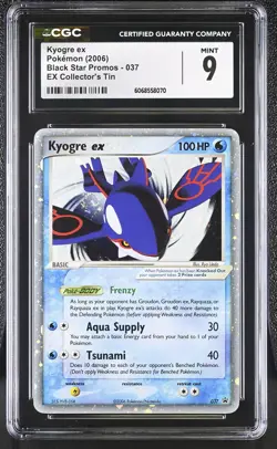 CGC 9 MINT Kyogre ex 2006 Black Star Promos 037 Holo SWIRL Pokemon Card - Image 1