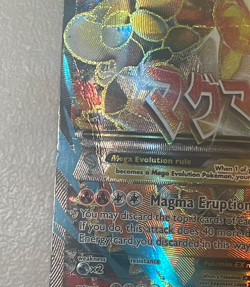 M Camerupt EX XY198a Holo Full Art Alternate Art Promo Pokemon Card - Image 3
