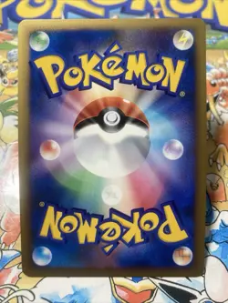 Politoed 021/070 L1 Holo Heartgold & SoulSilver Japanese Pokemon Card 1st ED - Image 3