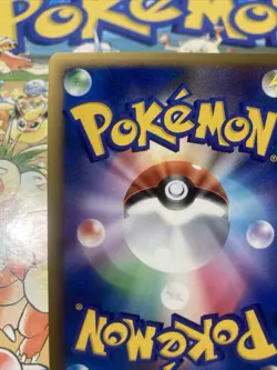 Politoed 021/070 L1 Holo Heartgold & SoulSilver Japanese Pokemon Card 1st ED - Image 4