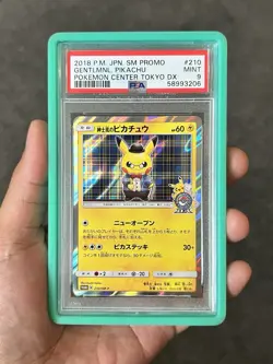 PSA 9 Gentleman Pikachu 210/SM-P Promo Japanese Pokemon Card 2018 - Image 1