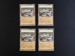 4x Riftstone Portal MP [Judgment] Mtg Magic Free Tracking! - Image 1