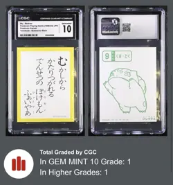 Pokemon 1999 Vintage Karuta Bulbasaur Yomifuda Poetry Card CGC 10 MINT POP 1 ✨ - Image 2