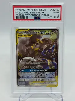 2019 Pokemon SM Black Star Promo Lucario & Melmetal GX FA Card #SM192 PSA 9 MINT - Image 1