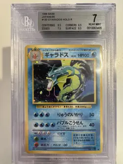 1996 P.M. Pokemon Pocket Monsters Japanese Basic Gyarados - Holo #130 PSA BGS 7 - Image 1