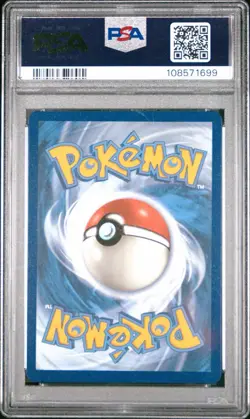 2022 POKEMON SWORD & SHIELD BRILLIANT STARS #TG22 FULL ART/UMBREON V PSA 10 - Image 2