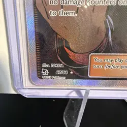 Pokemon TCG Giovanni's Exile Hidden Fates 67/68 Holo Full Art Ultra Rare - Image 2