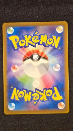 Pokemon Swablu 076/066 AR SV4M Future Flash Japanese Full Art - Image 2